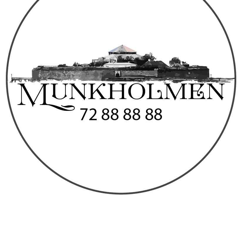 Munkholmen景点图片