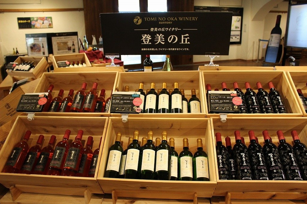 Suntory Tominooka Winery景点图片