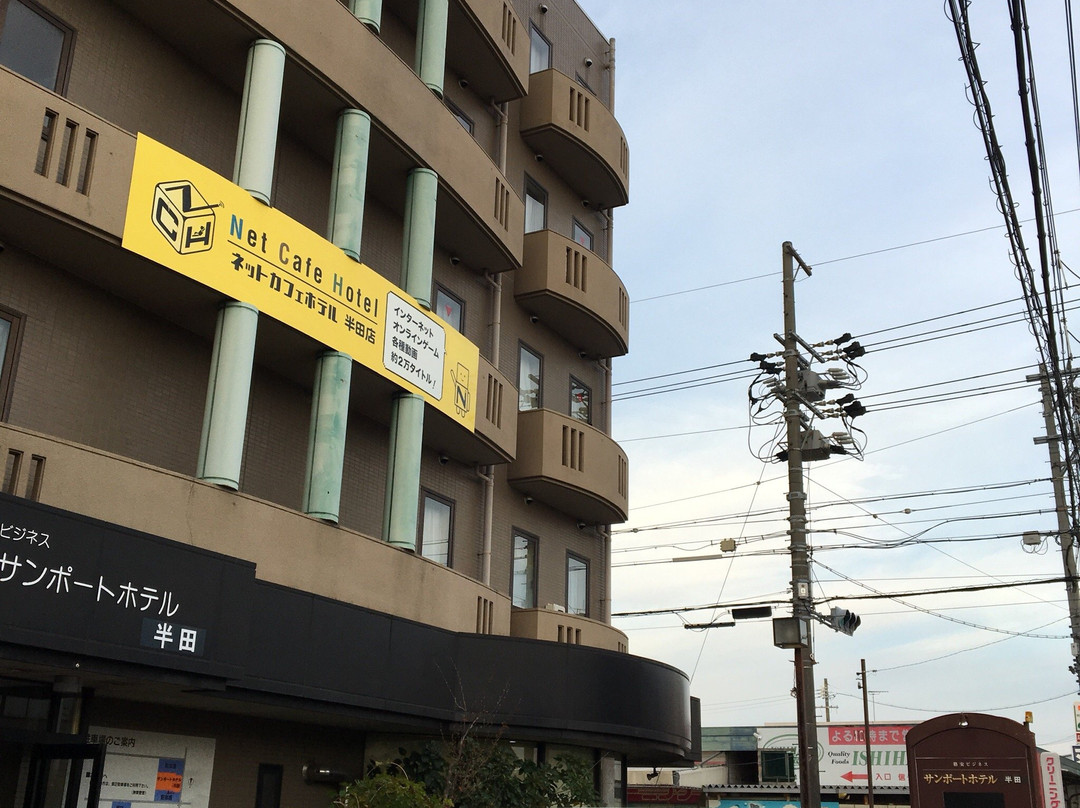 Sun Port Hotel Handa主图