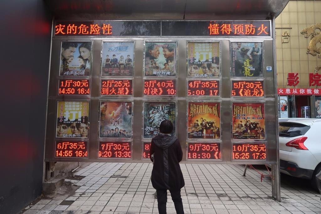 柳巷南路-太原市必去景点