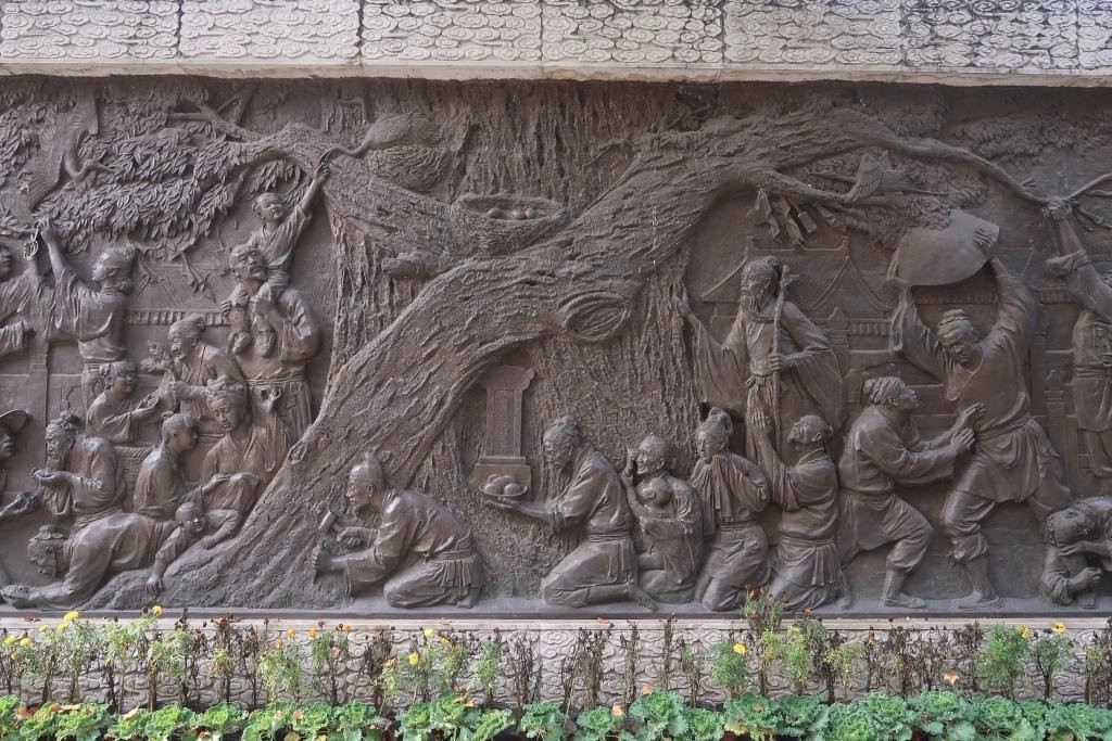 洪洞大槐树-洪洞县必去景点