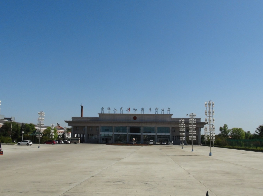 东宁口岸-东宁县必去景点