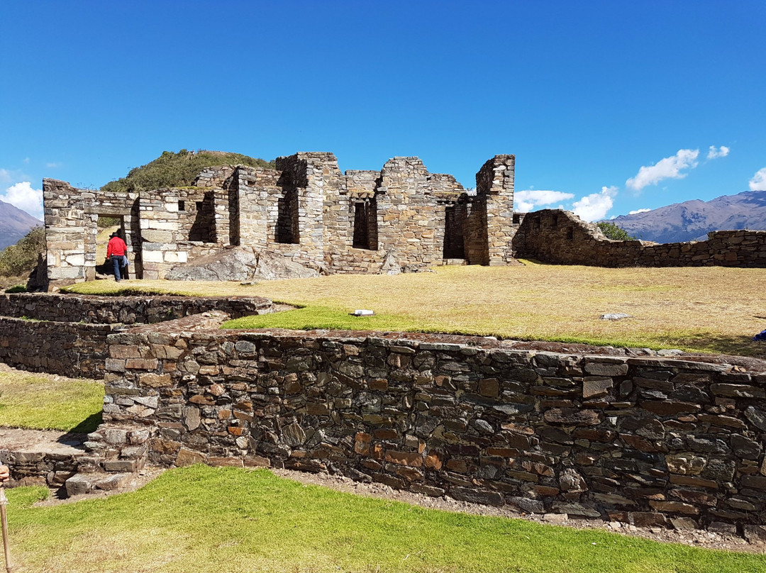 Ruinas de Choquequirao-Cachora必去景点