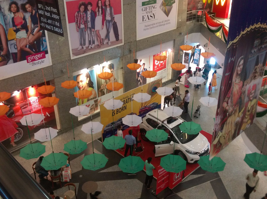 Mgf Metropolitan Mall-斋蒲尔必去景点