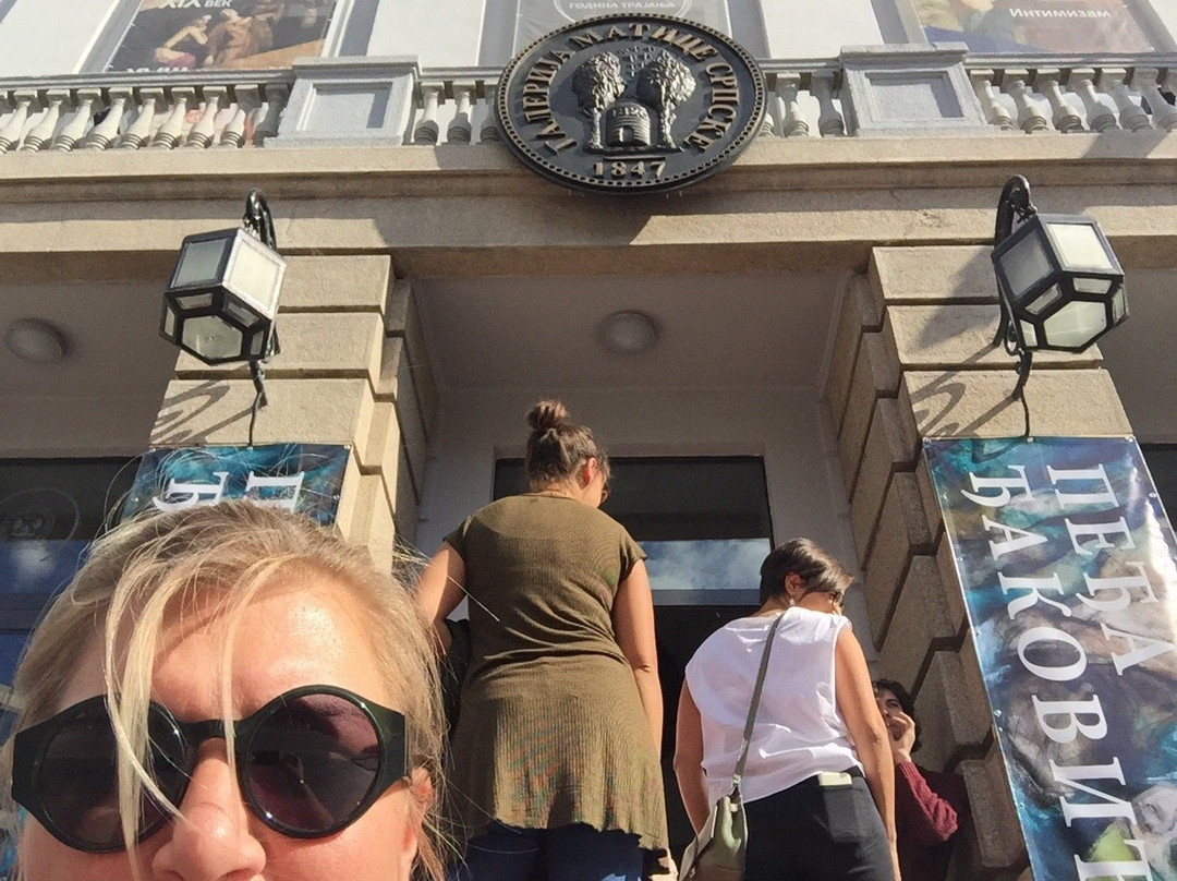 The Gallery of Matica srpska-诺维萨德必去景点