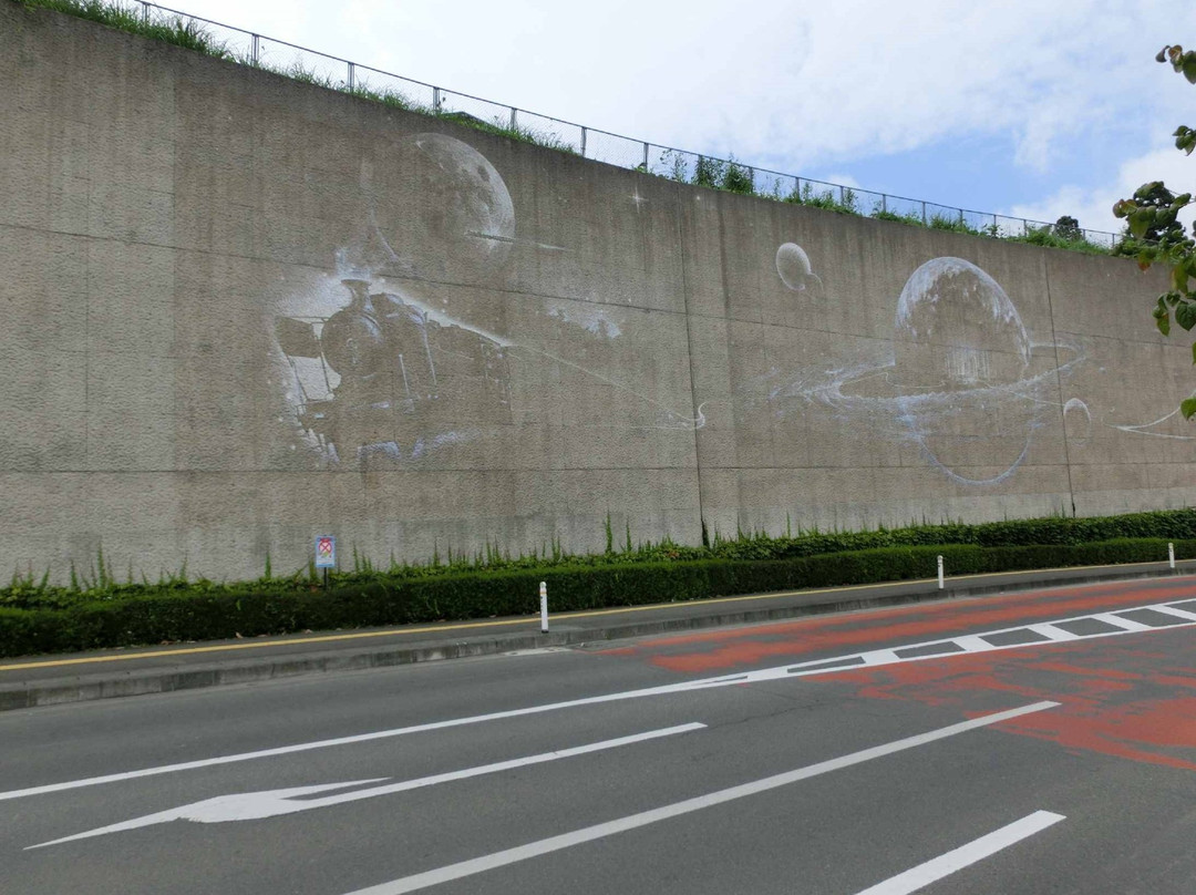 Future City Galaxy Earth Railway Mural-花卷市必去景点