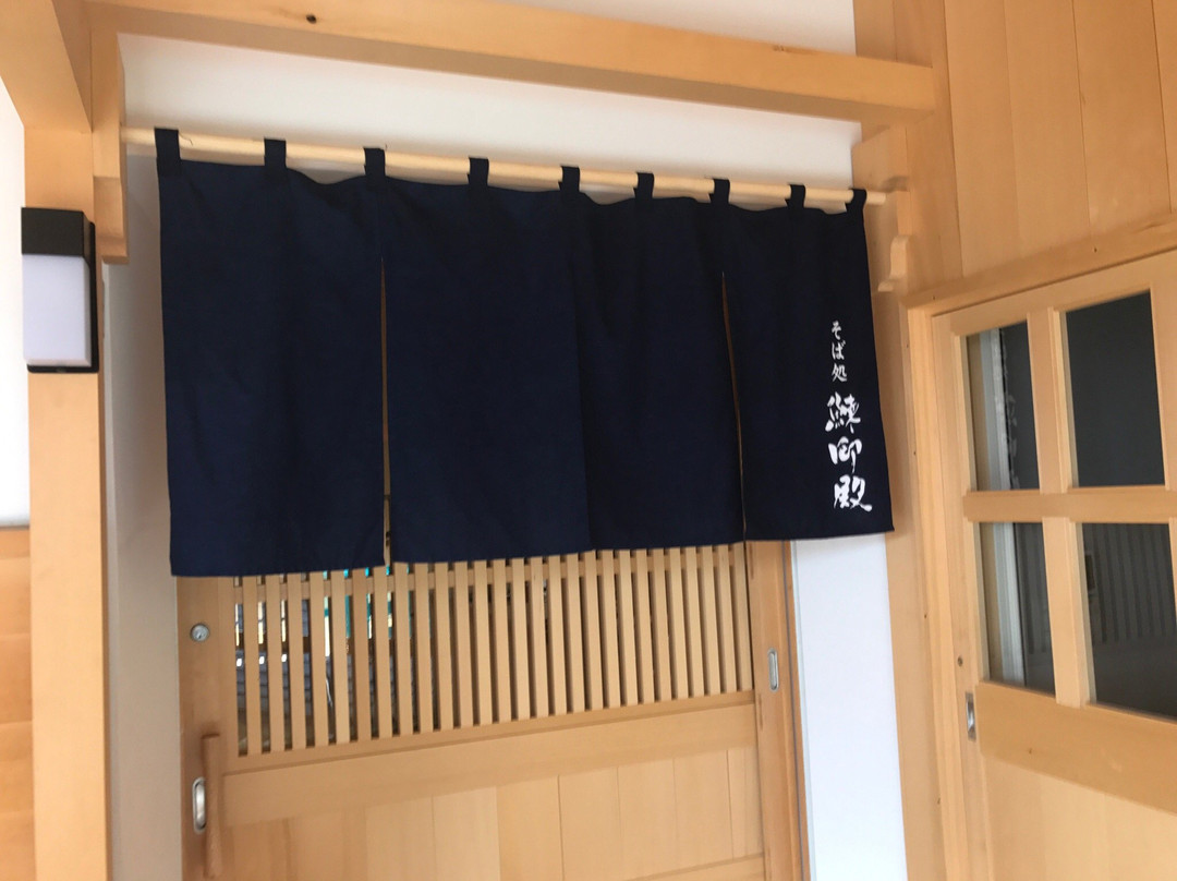 Nishingoten-寿都町必去景点