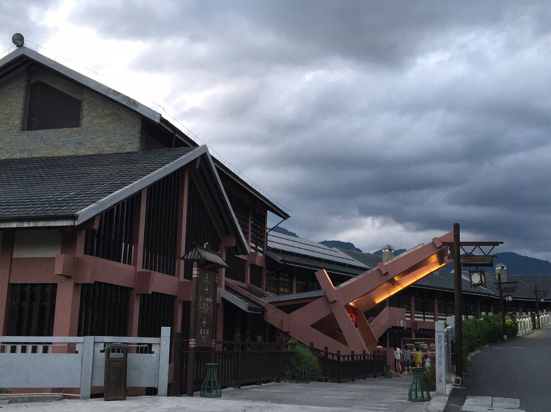 大峡谷女儿寨度假酒店