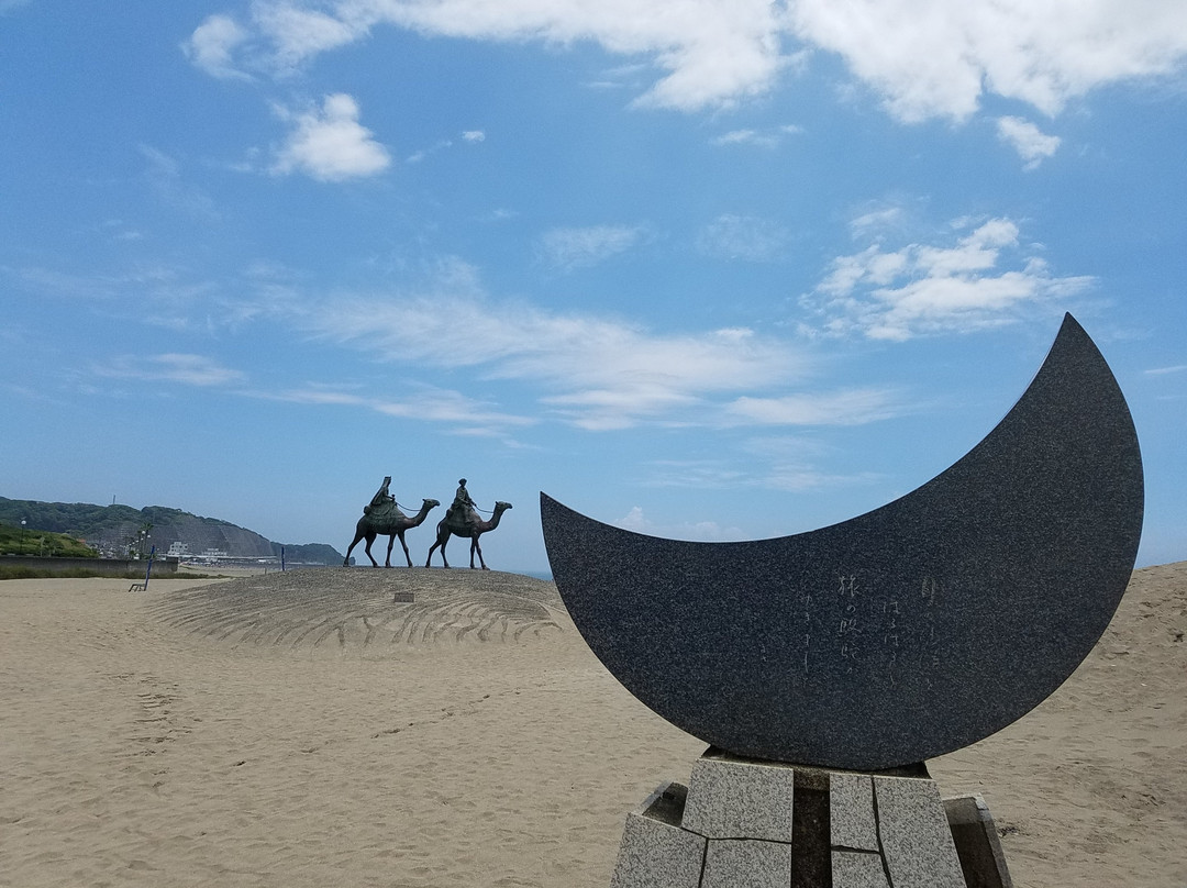 Tsuki-no-Sabaku Memorial Park-御宿町必去景点