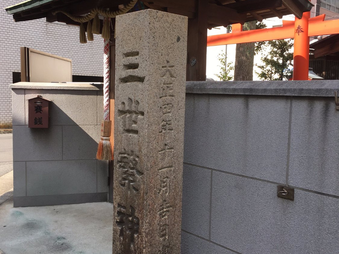 MIyoshige Shrine-明石市必去景点