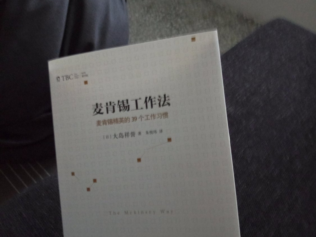 base佰舍服务式公寓(上海张江店)主图