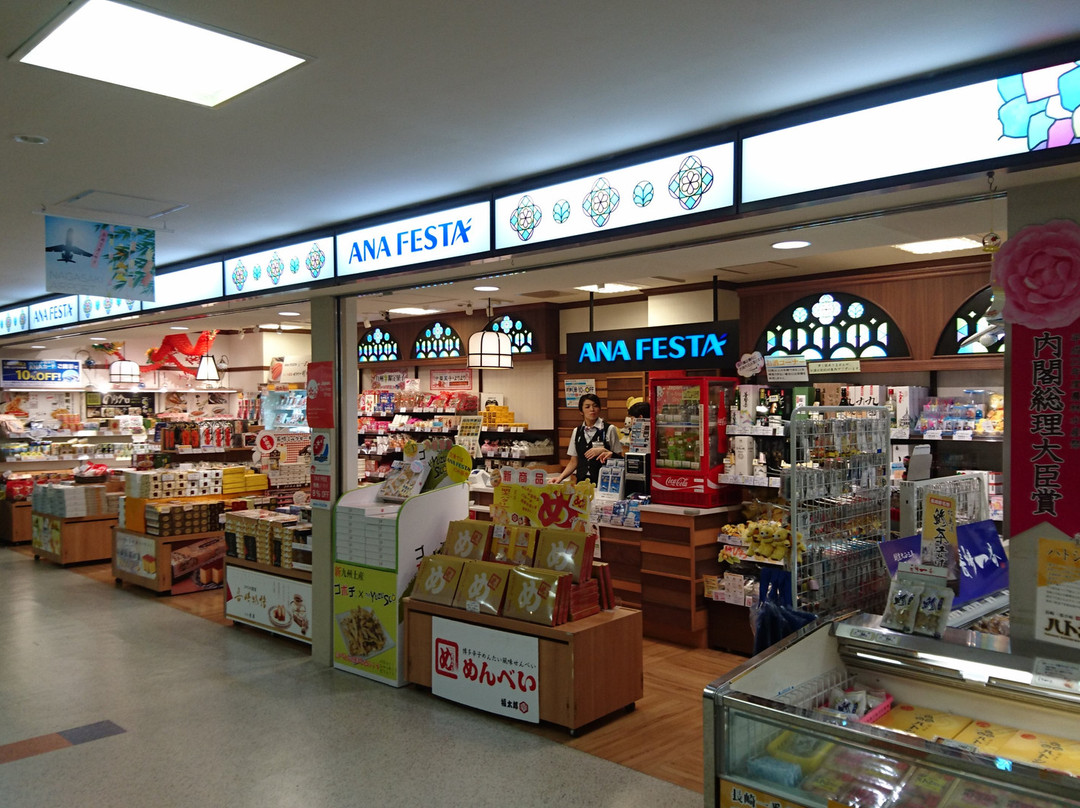 大村市餐馆和美食-Aan Festa Nagasaki Gate