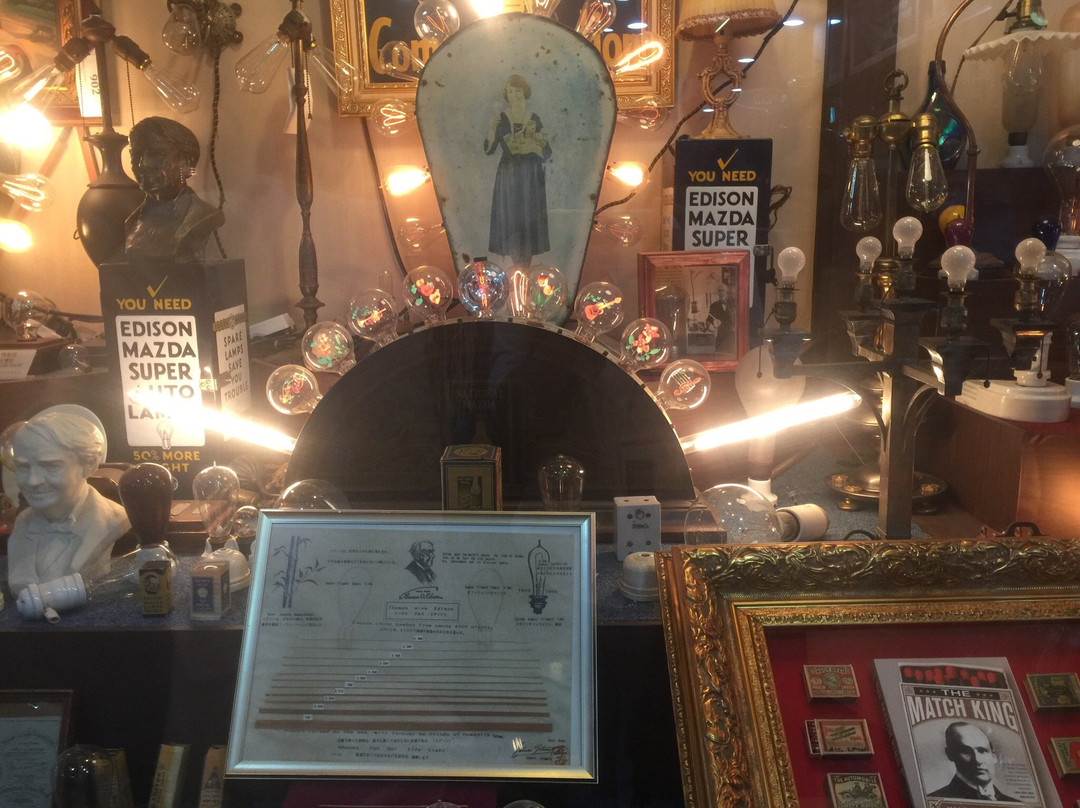 Charmsori Gramophone & Edison Science Museum-江陵市必去景点