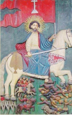 Museo de Arte Sacro "Monseñor Cárlos Geriche Suárez"-圣克鲁斯省必去景点