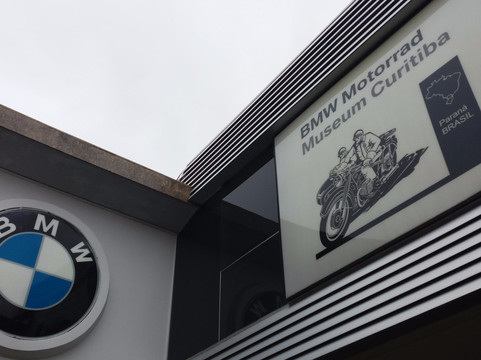 BMW de Curitiba Museum-库里提巴必去景点