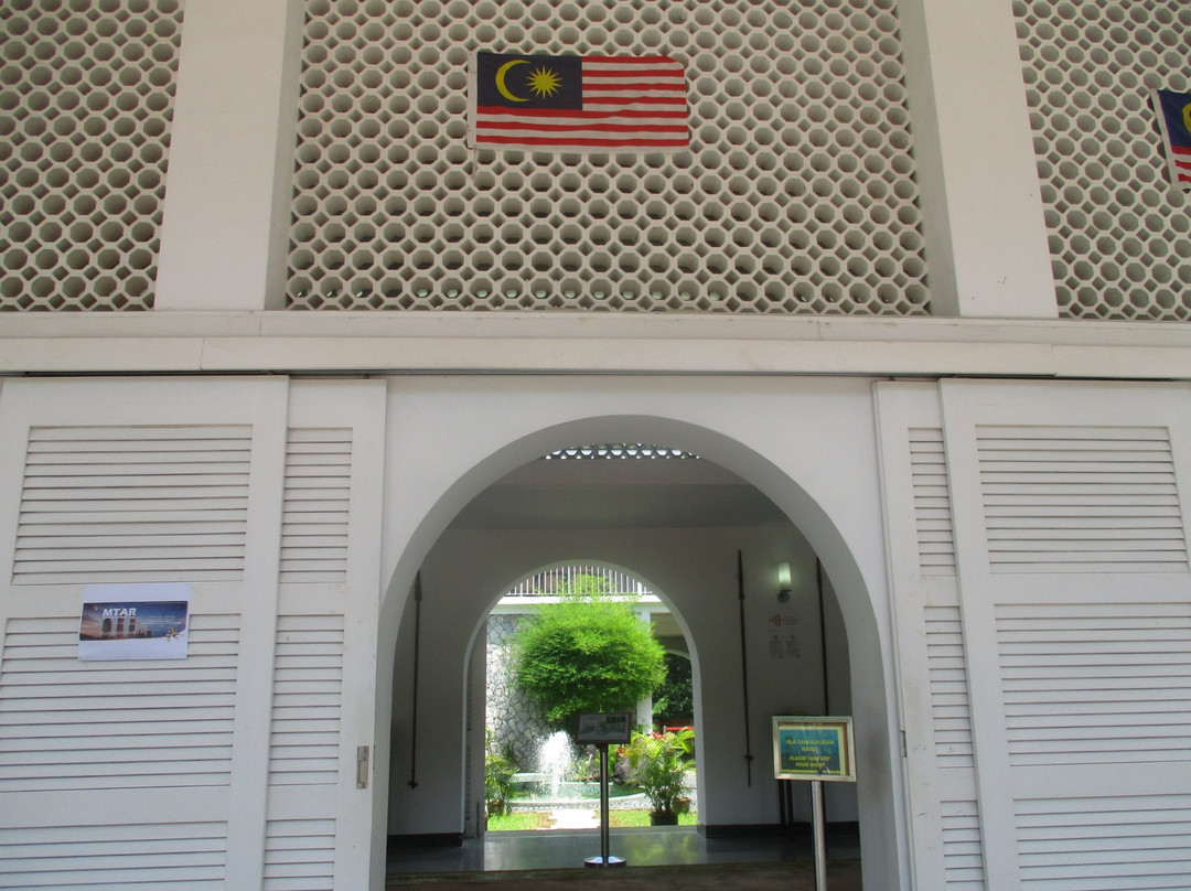 Tun Abdul Razak Memorial-吉隆坡必去景点
