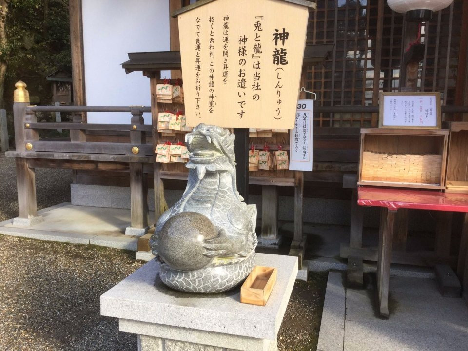 Onji Shrine-八尾市必去景点