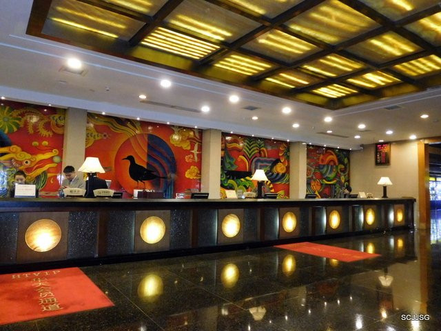 长沙华天大酒店