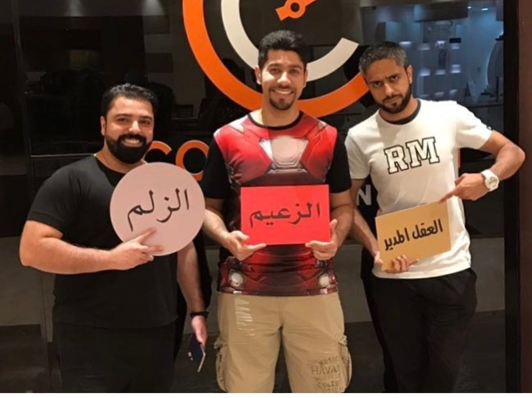 Countdown Challenge-Kuwait City必去景点