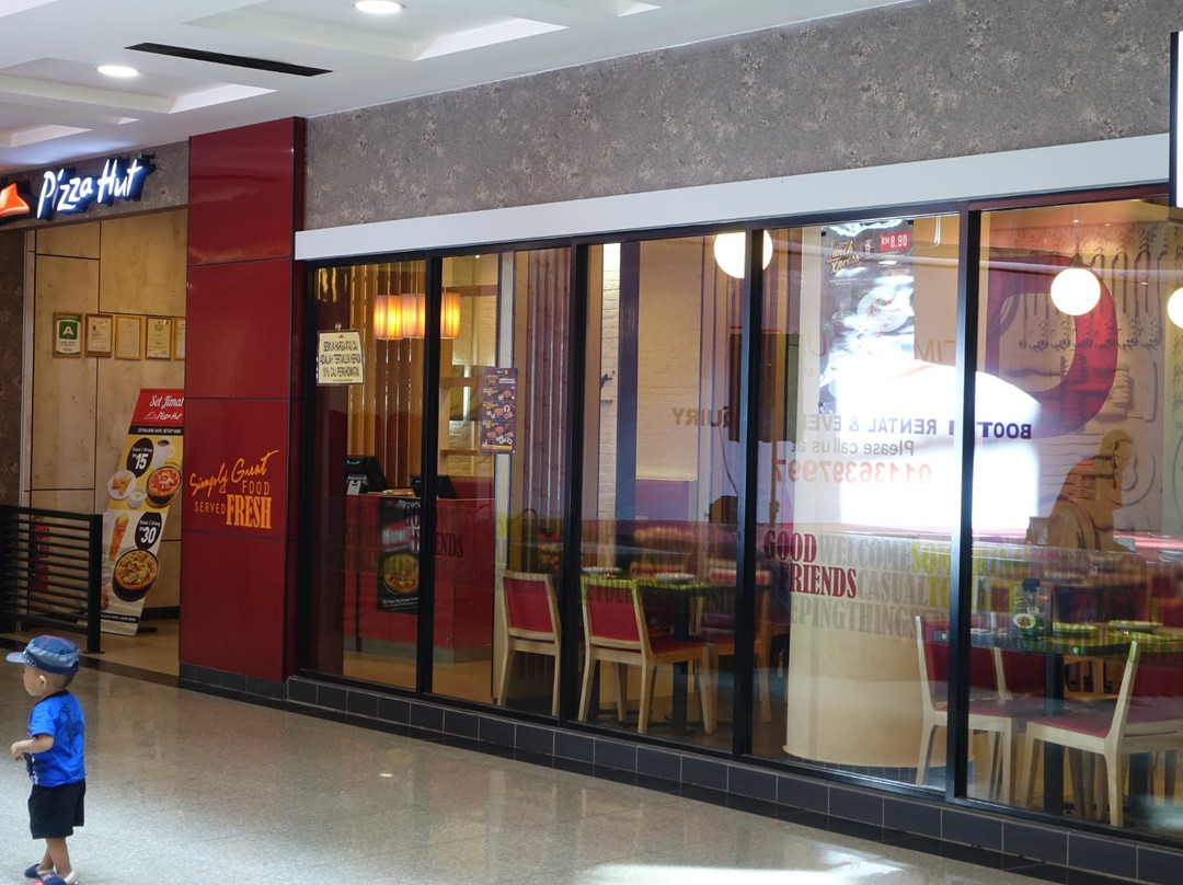 Times Square Megamall-宾图卢必去景点