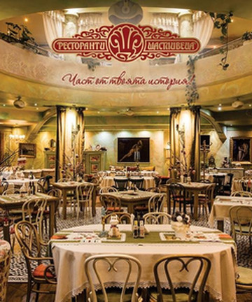 Shtastlivetsa Vitoshka餐厅图片
