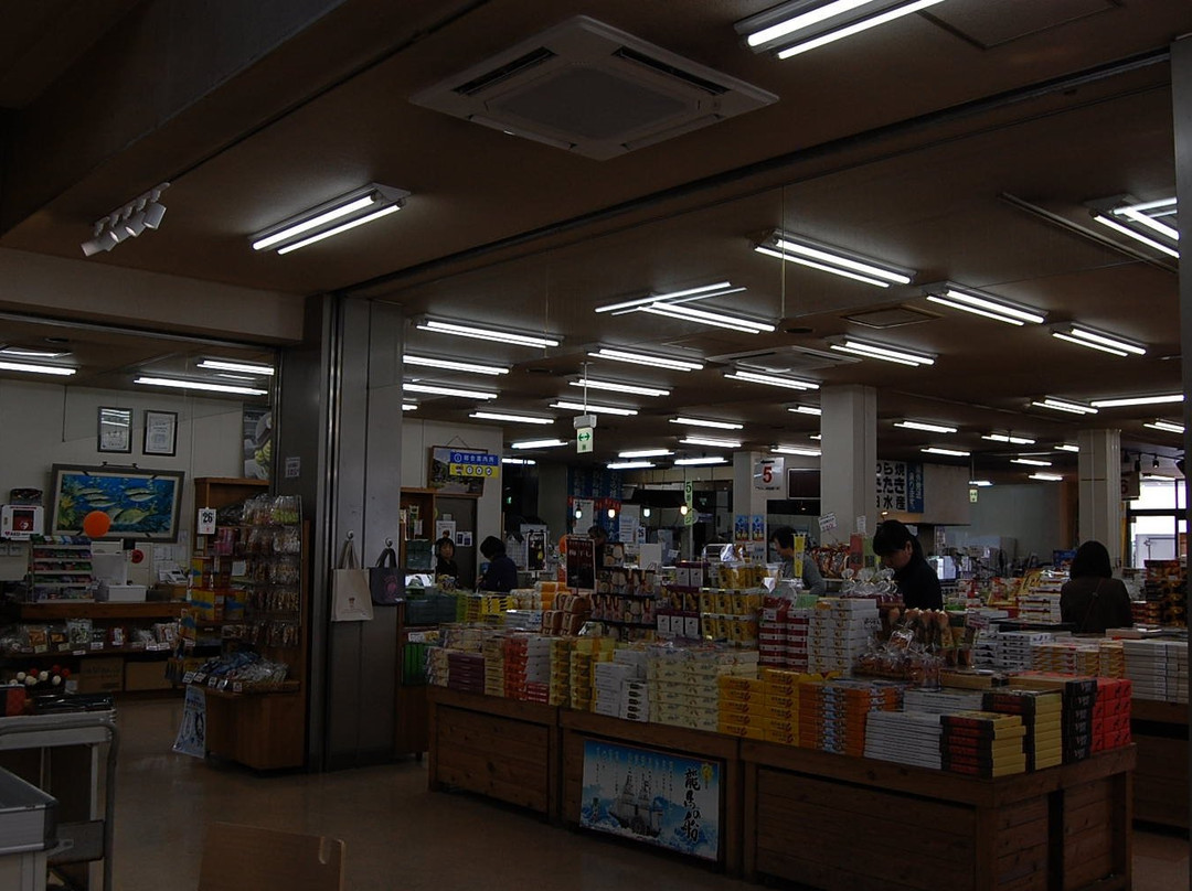 道之站 水瀨之村須崎-须崎市必去景点