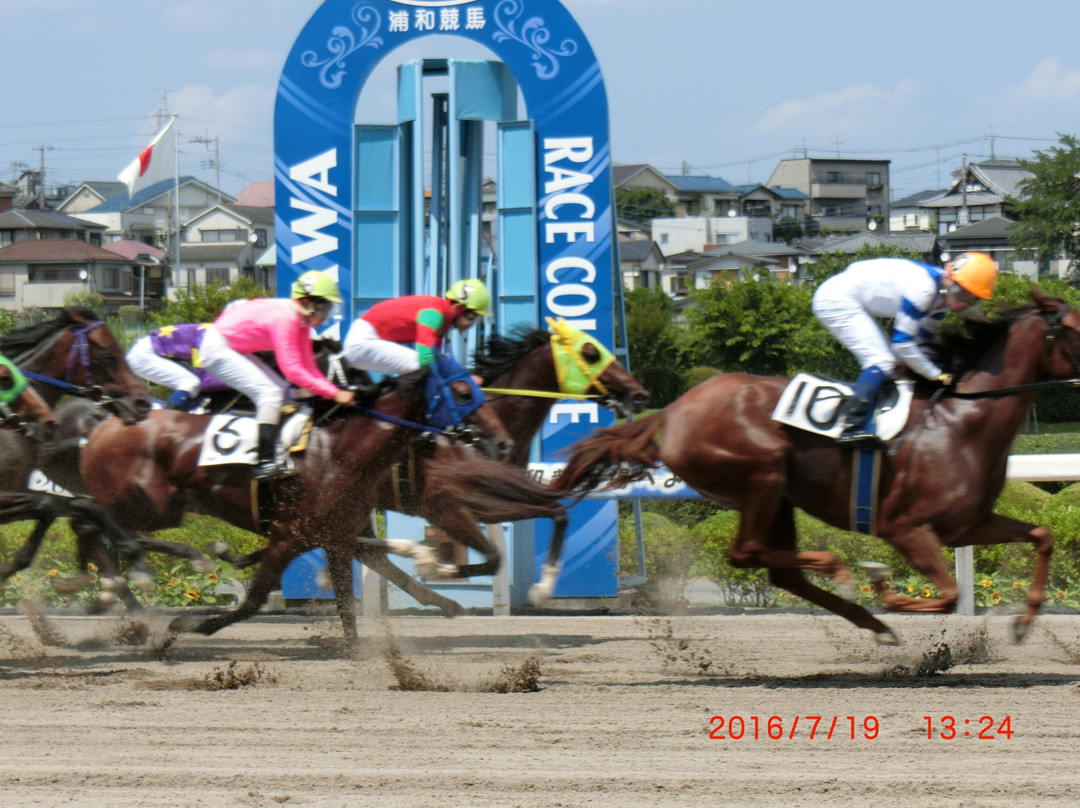 Urawa Racetrack-埼玉市必去景点