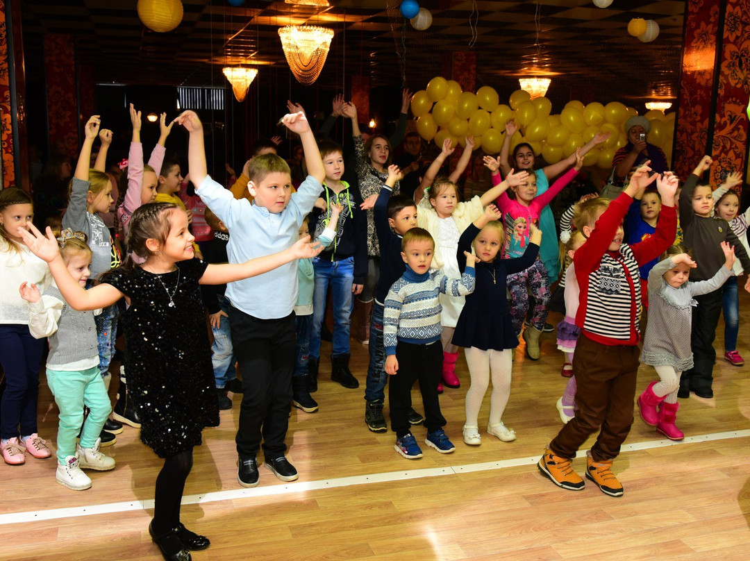 Entertainment Center Natsional-Kovrov必去景点