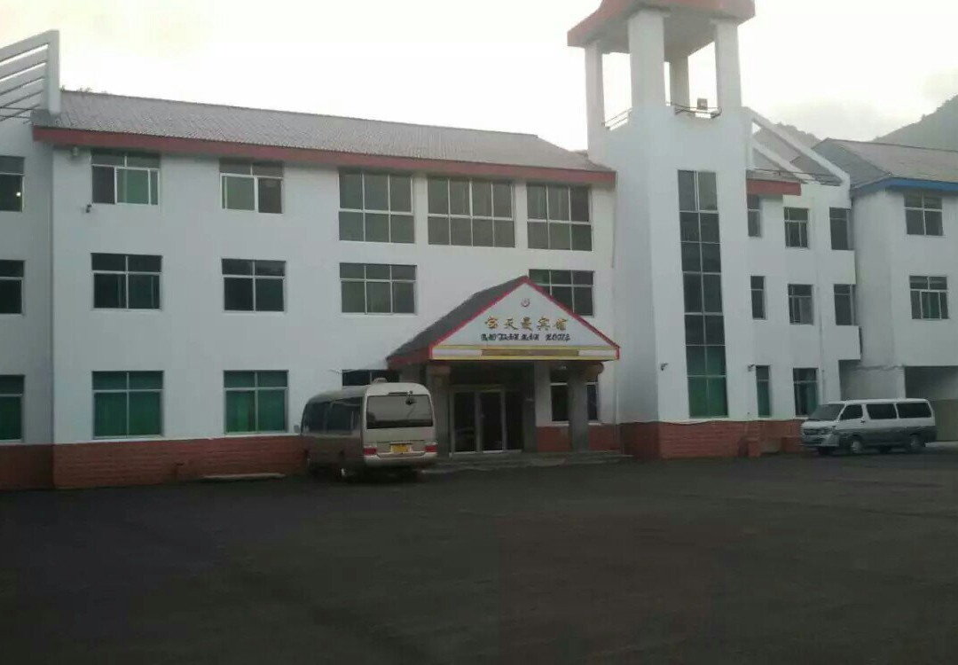 宝天曼保护区-内乡县必去景点