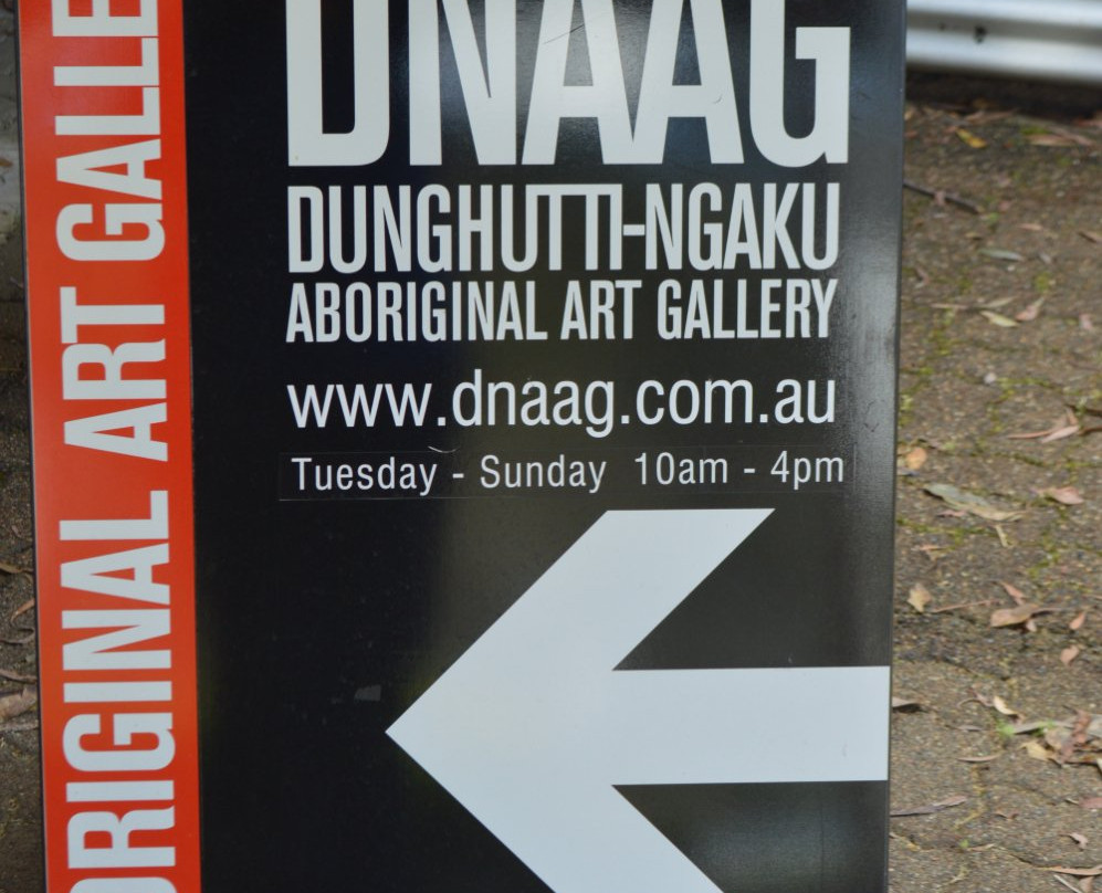 Dunghutti-Ngaku Aboriginal Art Gallery-Kempsey必去景点