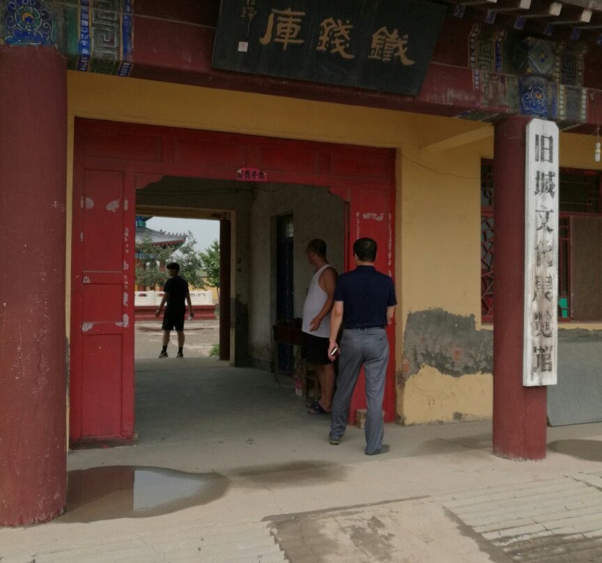 铁狮子-沧县必去景点