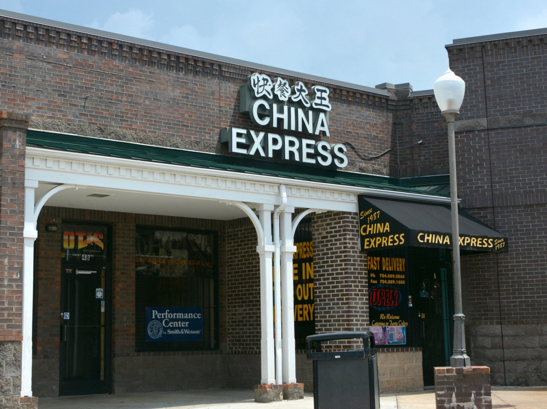 China Express