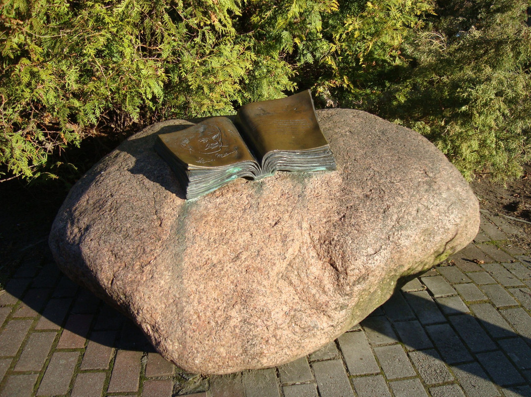 Monument to Thomas Mann景点图片