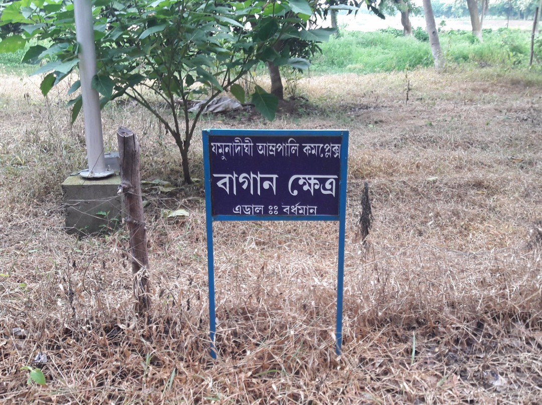 Bhalki Machan-Bhalki必去景点