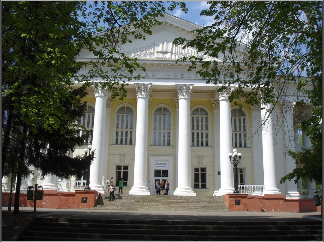 Building of Regional Library of Krupskaya景点图片