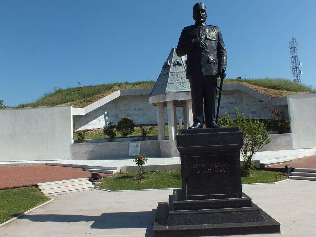 Balkan War Museum-Edirne必去景点