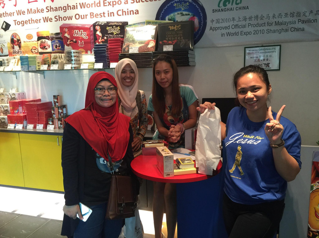 Teck Guan Cocoa Museum-斗湖必去景点