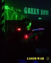 LASER-WAR Laserowe Centrum Rozrywki景点图片