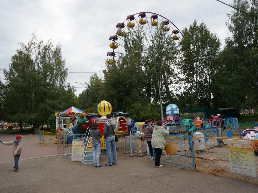 Zatulinskiy Amusement Park-新西伯利亚必去景点