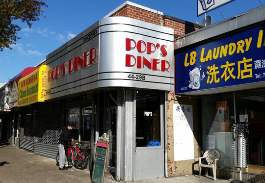 Pop's Diner主图