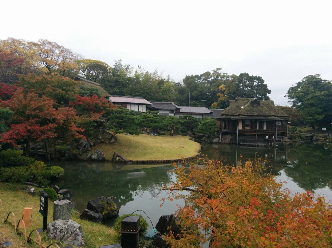 Koki Park-彦根市必去景点