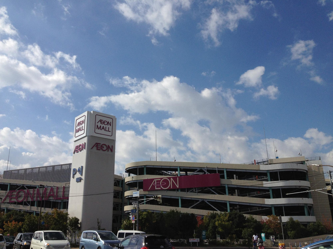 Aeon Mall Itami-伊丹市必去景点