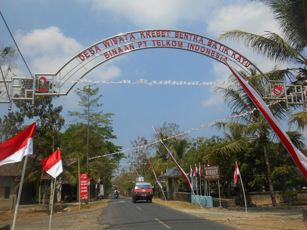 Bantul Batik Village-Bantul必去景点