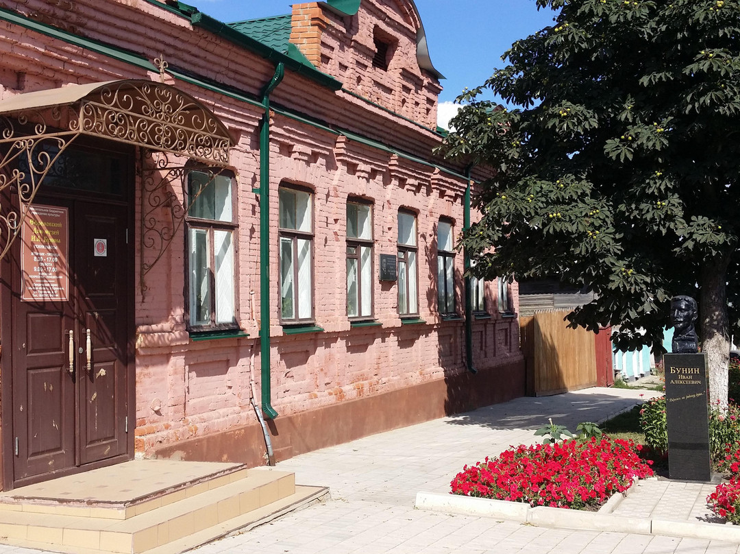 House-Museum of Bunin-Efremov必去景点