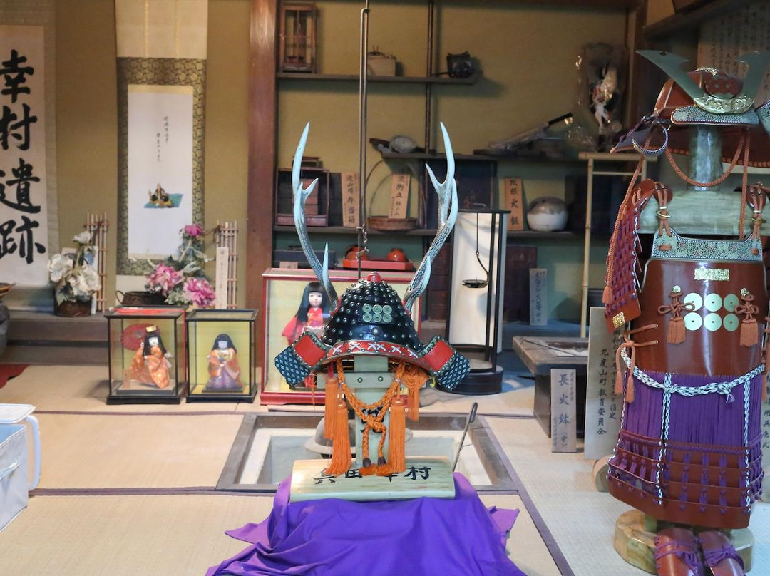 Sanadaan Treasure Museum-九度山町必去景点