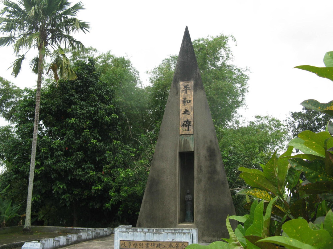 Philippine-Japan Peace Memorial Park景点图片