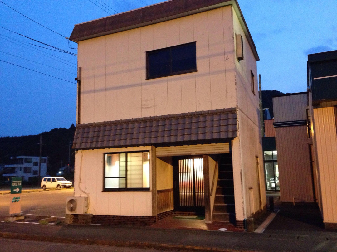 美波町餐馆和美食-Hama Sushi