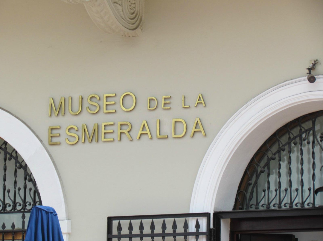 Museu da Esmeralda景点图片