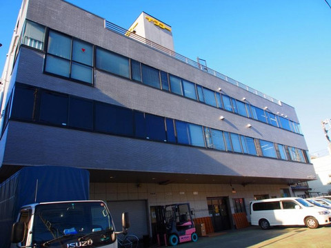 Iwako-八潮市必去景点