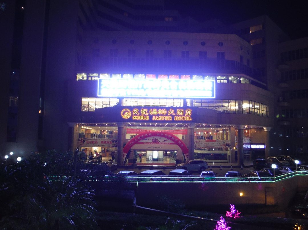 天悦柏嘉大酒店（惠州西湖店）主图
